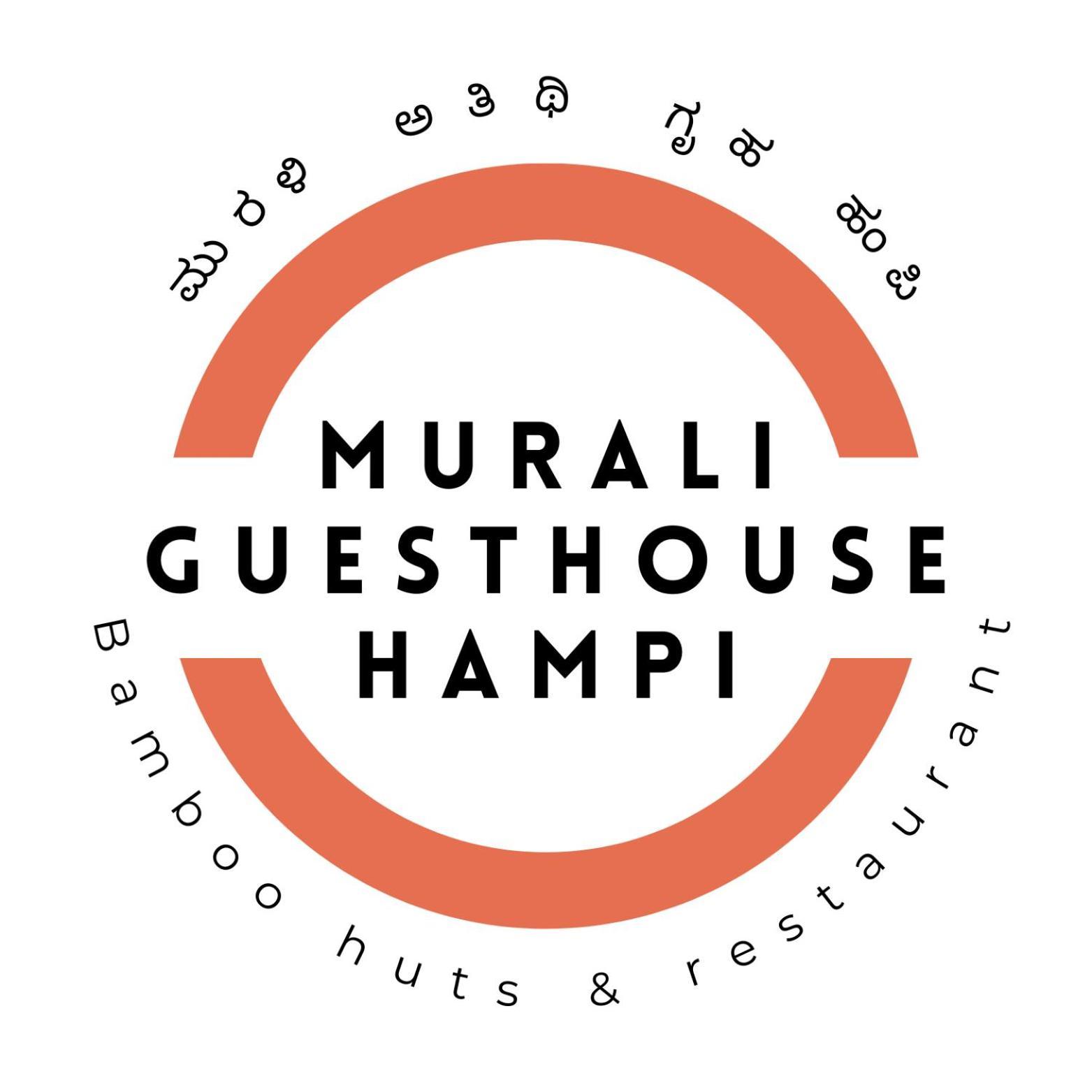 Murali Guesthouse Hampi Buitenkant foto