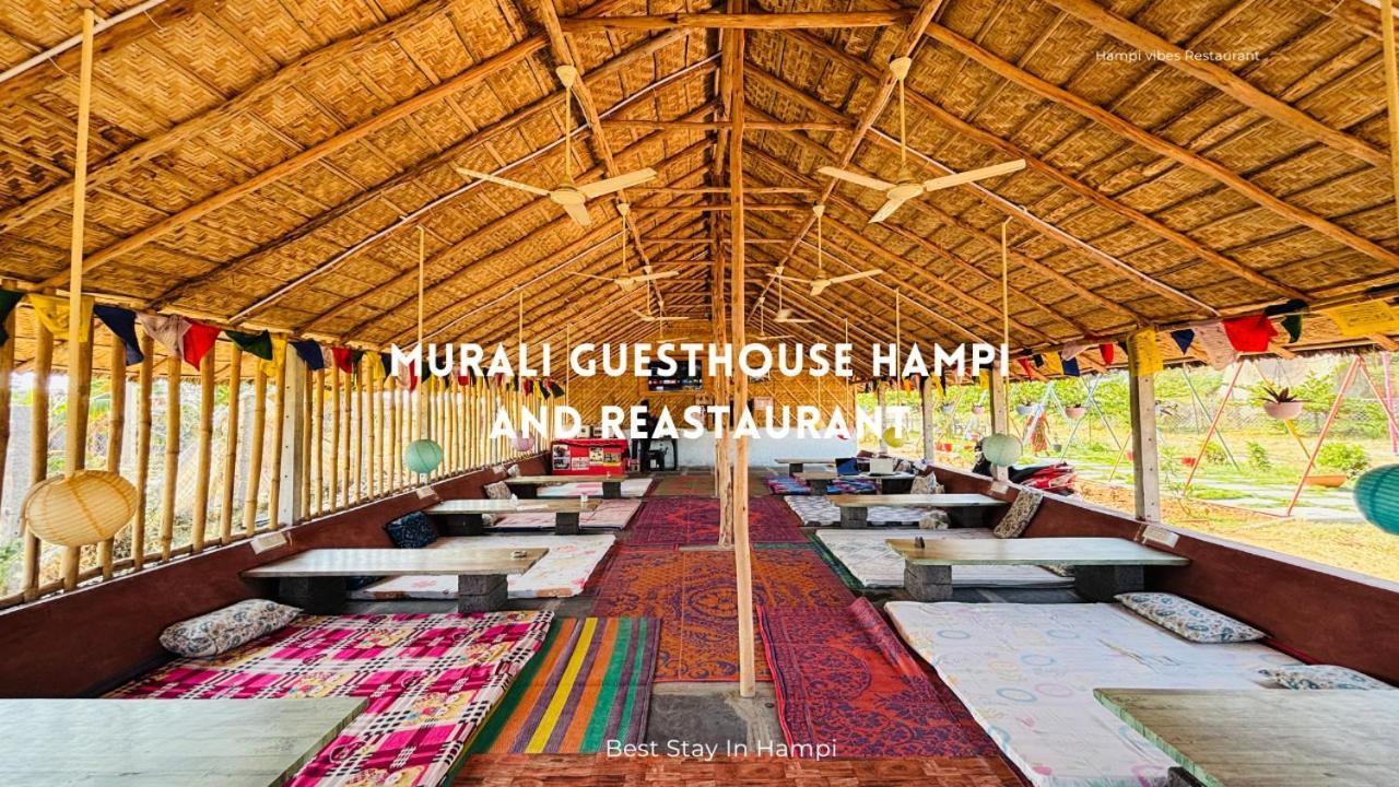 Murali Guesthouse Hampi Buitenkant foto